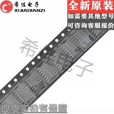 原装正品 SN74AHC14DR SOIC-14六路施密特触发反相器贴片逻辑芯片
