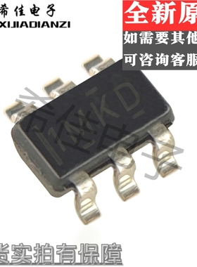 REF3450IDBVR 丝印1MKD SOT23-6 电压基准芯片 全新原装现货