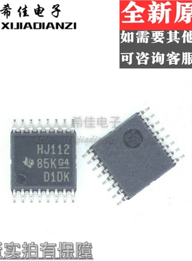 全新进口CD74HC112PWR 丝印HJ112 TSSOP16贴片密脚 集成电路IC