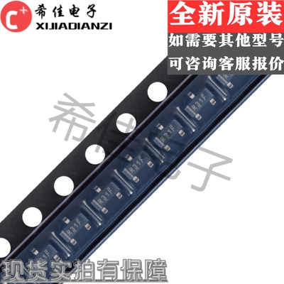 电压基准 REF3133AIDBZR REF3133AIDBZT REF3133 R31F 全新原装