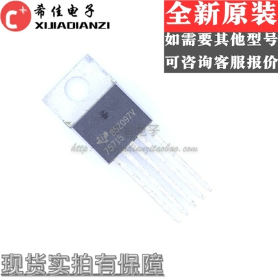 全新原装正品现货一个