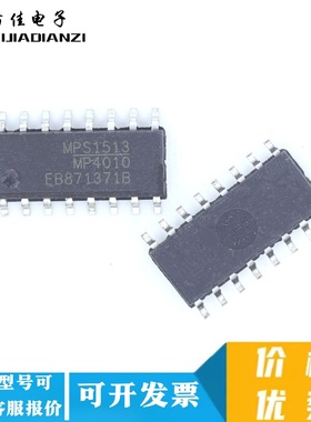 MP4010 MP4010DS-LF-Z 全新原装进口贴片16脚液晶电源管理IC芯片