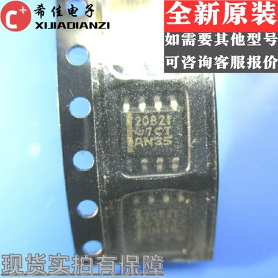 TLE2082ID TLE2082CD 丝印2082I 2082C SOP-8 JFET输入放大器直拍