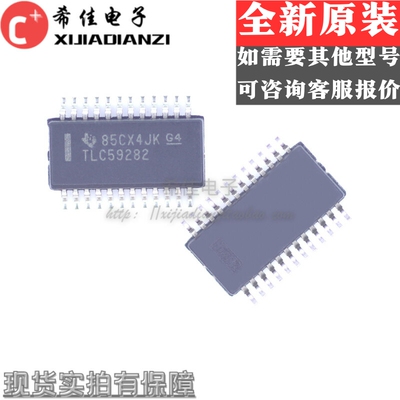 新品 TLC59282DBQR TLC59282 16通道LED驱动芯片 贴片SSOP24 直拍