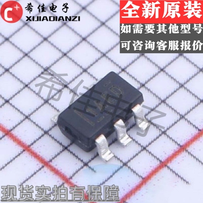 INA181A2IDBVR INA181A2 SOT23-6 丝印1AED 电流感应放大器