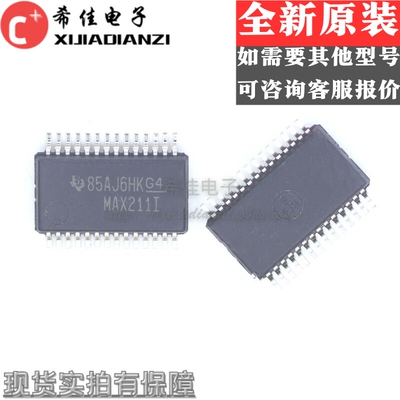 MAX211IDBR MAX211IDB MAX211I 线路驱动器 SSOP28 贴片