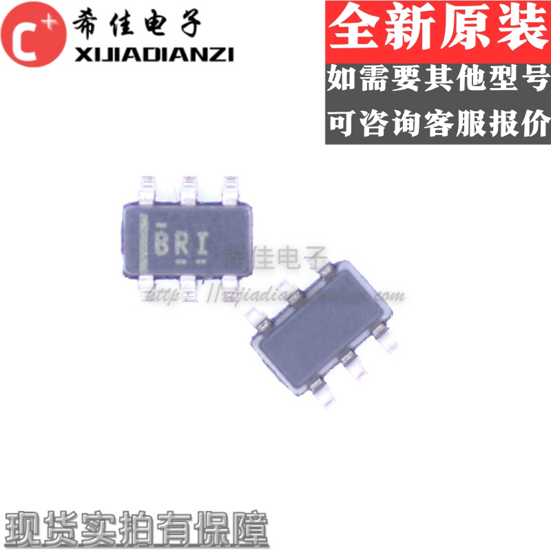 OPA890IDBVR OPA890IDBVT 丝印：BRI 高速运算放大器芯片 SOT-23