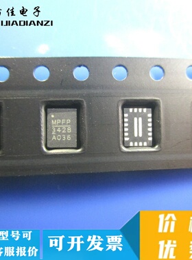 全新原装进口 3428A MP3428AGL-Z MP3428A 稳压电源管理芯片QFN22