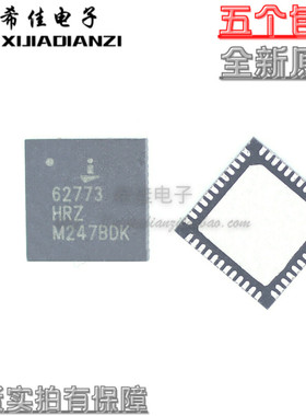 ISL62773HRZ 62773HRZ QFN48全新 现货 一个起售 拍下即发