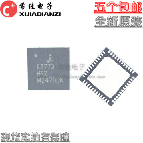 ISL62773HRZ 62773HRZ QFN48全新 现货 一个起售 拍下即发