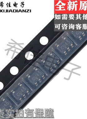 全新原装 贴片 SN74LVC1GU04DBVR SOT23-5 单路反相门逻辑芯片