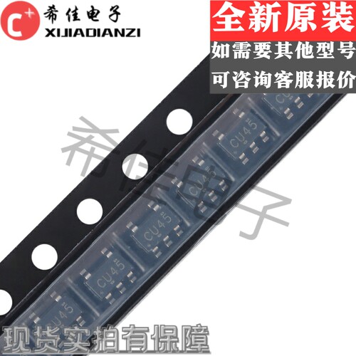 全新原装 贴片 SN74LVC1GU04DBVR SOT23-5 单路反相门逻辑芯片