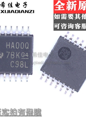 SN74AHC00QPWRQ1 HA00Q TSSOP-14 全新原装 现货一个起拍