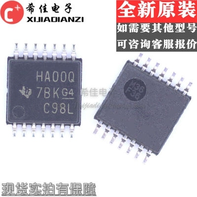 SN74AHC00QPWRQ1 HA00Q TSSOP-14 全新原装 现货一个起拍