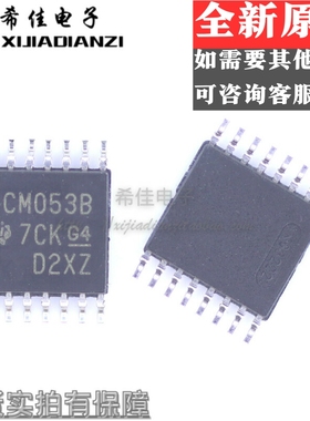 全新原装进口CD4053BPWR 丝印CM053B 封装TSSOP现货