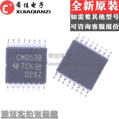 全新原装进口CD4053BPWR 丝印CM053B 封装TSSOP现货