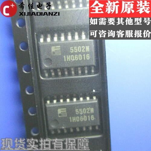 FA5502M 5502M SOP16 功率因率校准控制芯片 原装正品 价格优势