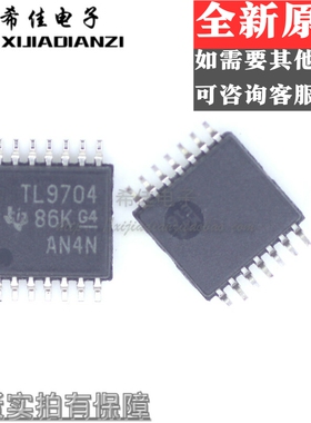TLV9704IPWR 丝印TL97041  封装TSSOP 全新原装正品
