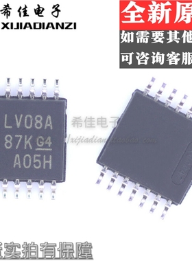 原装正品 SN74LV08APWR LV08A TSSOP14 四路2输入正与门 逻辑芯片