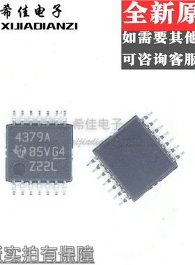 OPA4379AIPWR 丝印4379A 运算放大器芯片 封装TSSOP14 全新原装