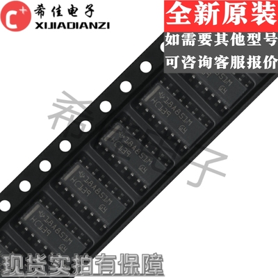 原装正品 SN74HC139DR SN74HC139 逻辑芯片 丝印HC139 封装SOP-16