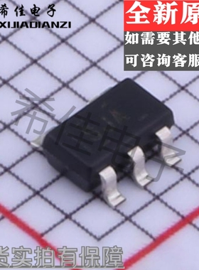 全新原装 TPS70633DBVR 丝印SJA 封装SOT23-5 LDO线低压差稳压器