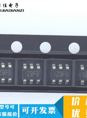 电源管理芯片 全新原装 MP1488DJ-LF-Z MP1488DJ SOT23-6 Z9 IZ9
