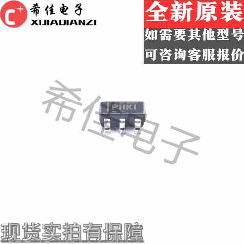 全新原装 TPS62200DBVR TPS62200DBVT 丝印PHKI 封装SOT23-5