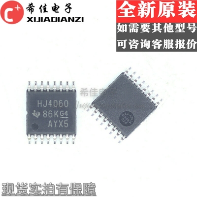 CD74HC4060PWR TSSOP-16 丝印HJ4060 集成电路IC贴片原装芯片