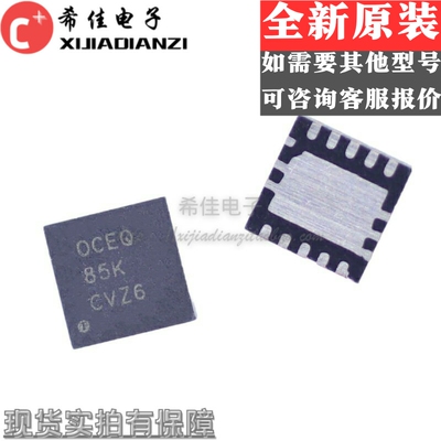 原装芯片 OPA2373AIDRCR 丝印OCEQ VSON10 QFN 运算放大器集成ic