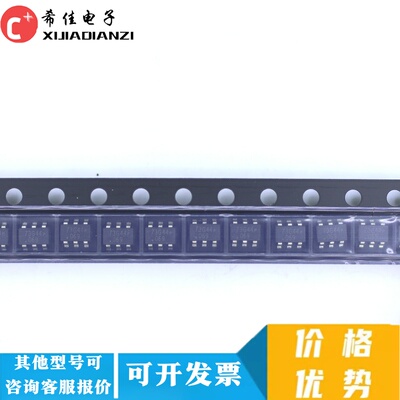 全新原装OB2273MP 0B2273 液晶电源管理芯片IC集成块 贴片SOT23