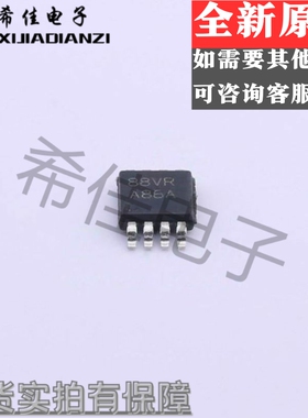 LMV932MMX LMV932MM LMV932 丝印 A86A MSOP8 全新原装