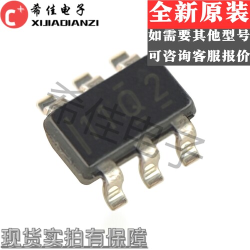 TLV3501AZQDBVRQ1 封装SOT-23-6 模拟比较器集成IC