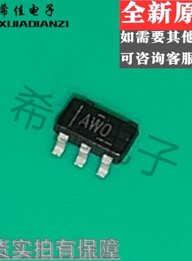 BUF602IDBVR BUF602IDBV 丝印AWO SOT23-5封装  现货 直拍