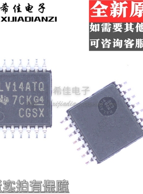SN74LV14ATPWRQ1 LV14ATQ TSSOP14 全新原装 咨询优惠 原厂