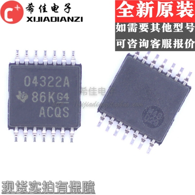 OPA4322AIPWR OPA4322 04322A O4322A TSSOP14 运算放大器芯片