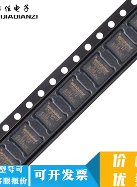 W25Q80DVZPIG W25Q80DVIG 25Q80DVIG QFN8 全新原装 现货可直拍