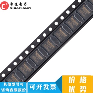 W25Q80DVZPIG W25Q80DVIG 25Q80DVIG QFN8 全新原装 现货可直拍