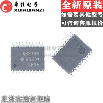 原装 SN74ABT244APWR/E4 SN74ABT244APW/G4 丝印AB244A TSSOP-20