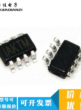 全新原装MP3414AGJ-Z MP3414AGJ MP3414A 开头丝印IAKT* SOT-23-8