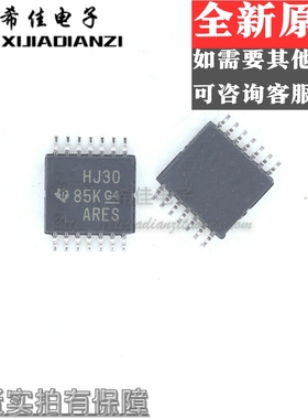 原装正品CD74HC30PWR CD74HC30PWT 丝印HJ30 TSSOP-14 逻辑器芯片