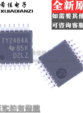 全新进口 TLV2464AIPWR TY2464A 贴片TSSOP-14 运算放大器