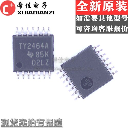 全新进口 TLV2464AIPWR TY2464A 贴片TSSOP-14 运算放大器