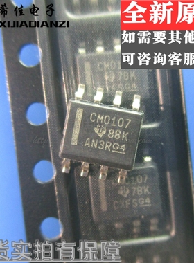 全新原装 CD40107BM CM0107 逻辑门 栅极和逆变器ic芯片 SOP-8