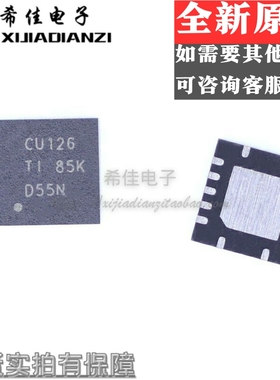 SN74CBT3126RGYR QFN14 CU126 原装正品芯片 现货一个起拍
