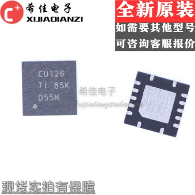 SN74CBT3126RGYR QFN14 CU126 原装正品芯片 现货一个起拍