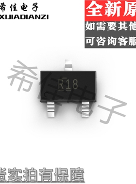 直拍 REF3318AIDCKR REF3318AIDCKT REF3318 丝印R18