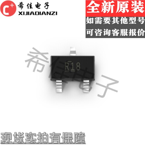 直拍 REF3318AIDCKR REF3318AIDCKT REF3318 丝印R18