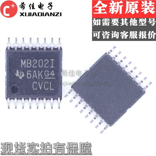 MAX202IPWR 贴片 TSSOP16 芯片 MB2021 全新进口原装 MB202I