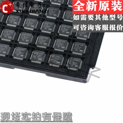 GD32F103RCT6 LQFP64 原装正品 替代STM32F103RCT6 现货 量大价优
